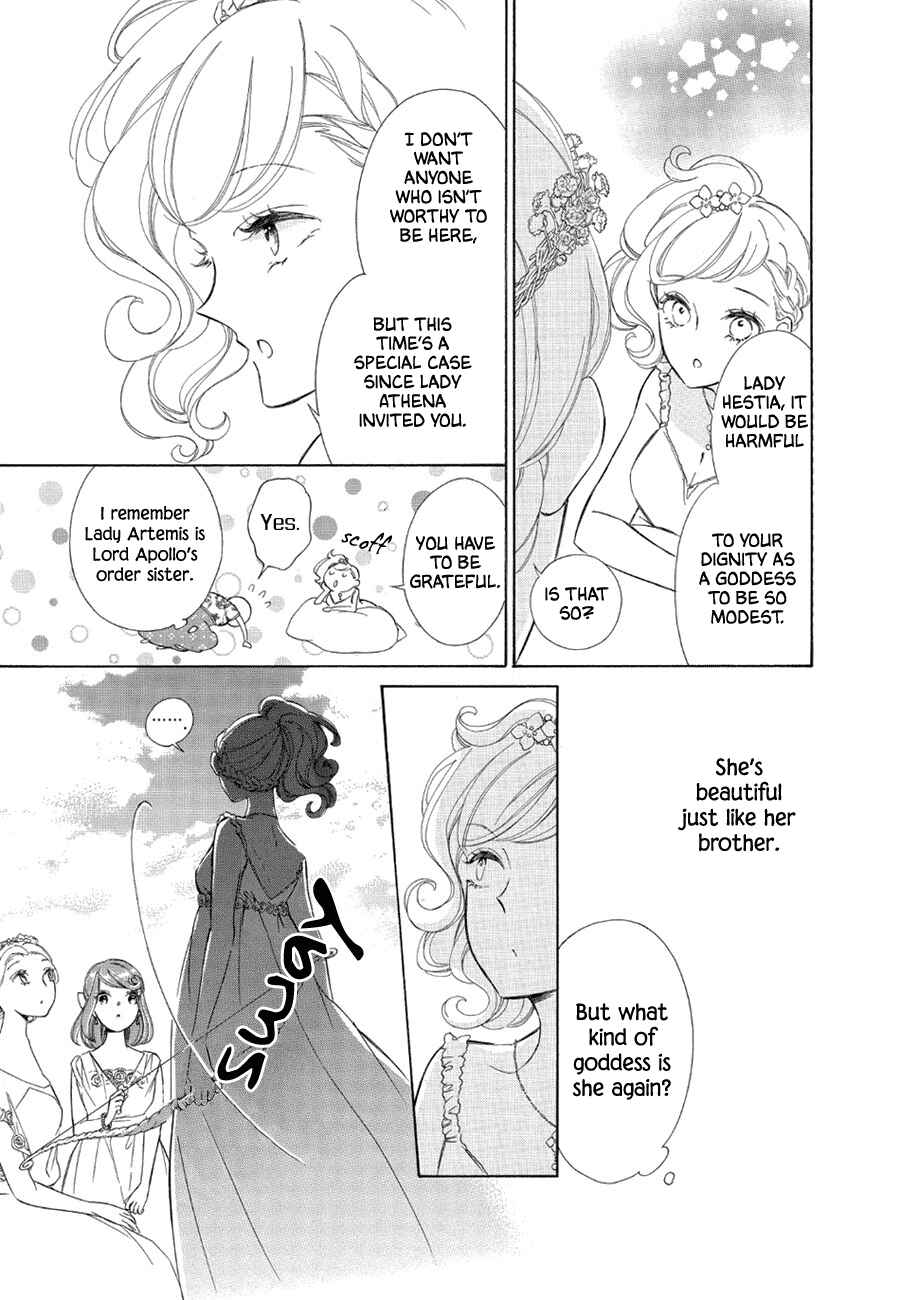 Page 15 Chapter 77 Colette wa Shinu Koto ni Shita