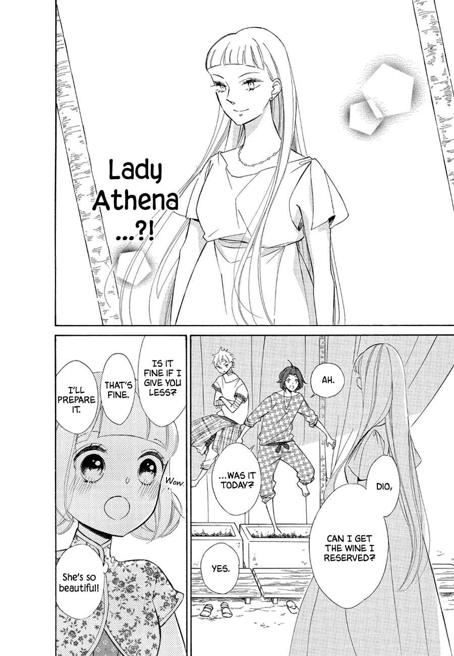 Page 2 Chapter 77 Colette wa Shinu Koto ni Shita