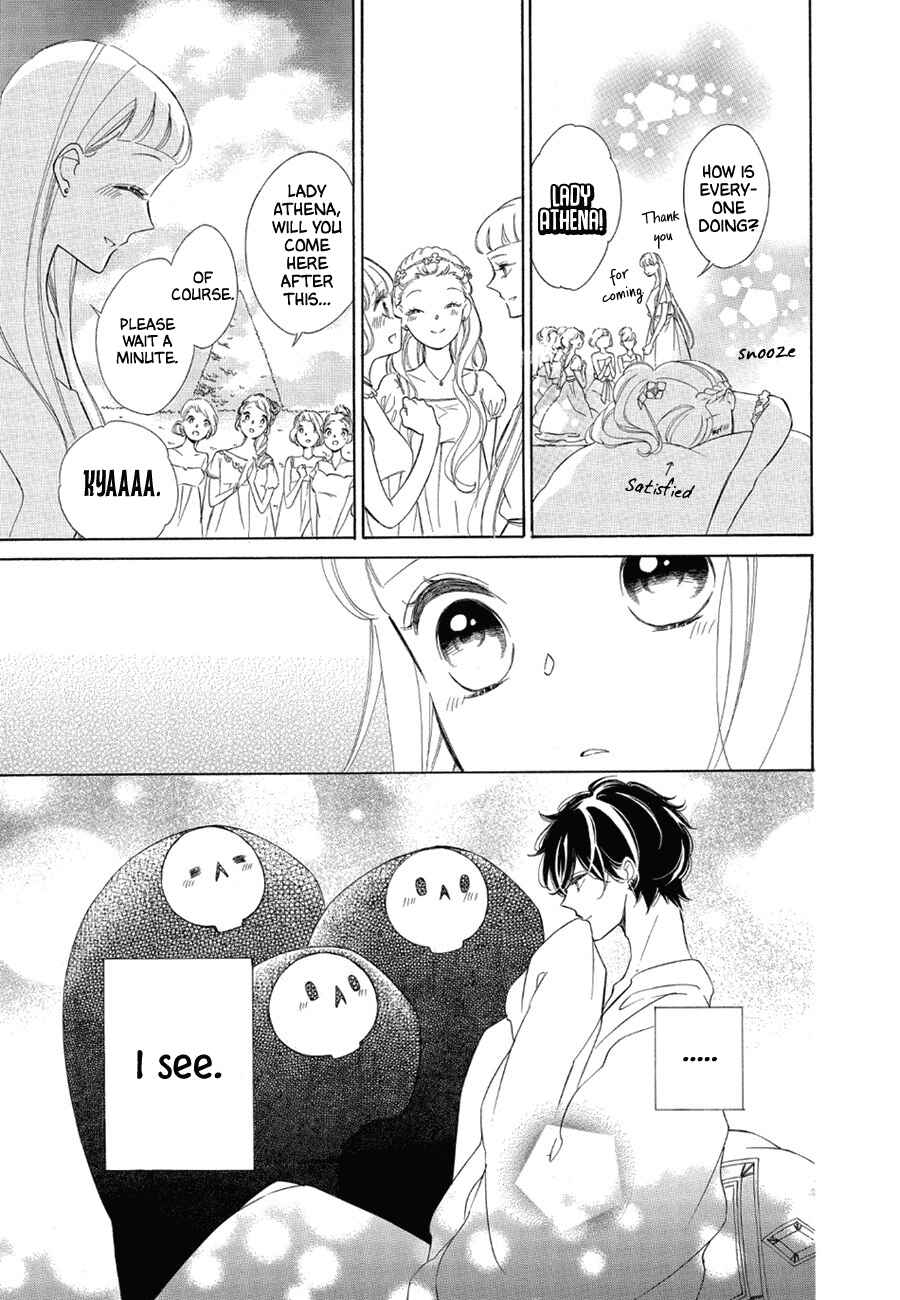 Page 21 Chapter 77 Colette wa Shinu Koto ni Shita