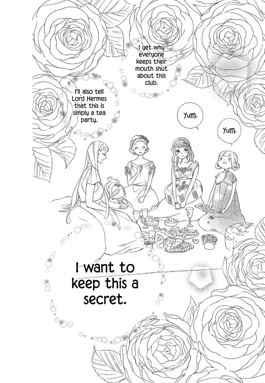 Page 26 Chapter 77 Colette wa Shinu Koto ni Shita