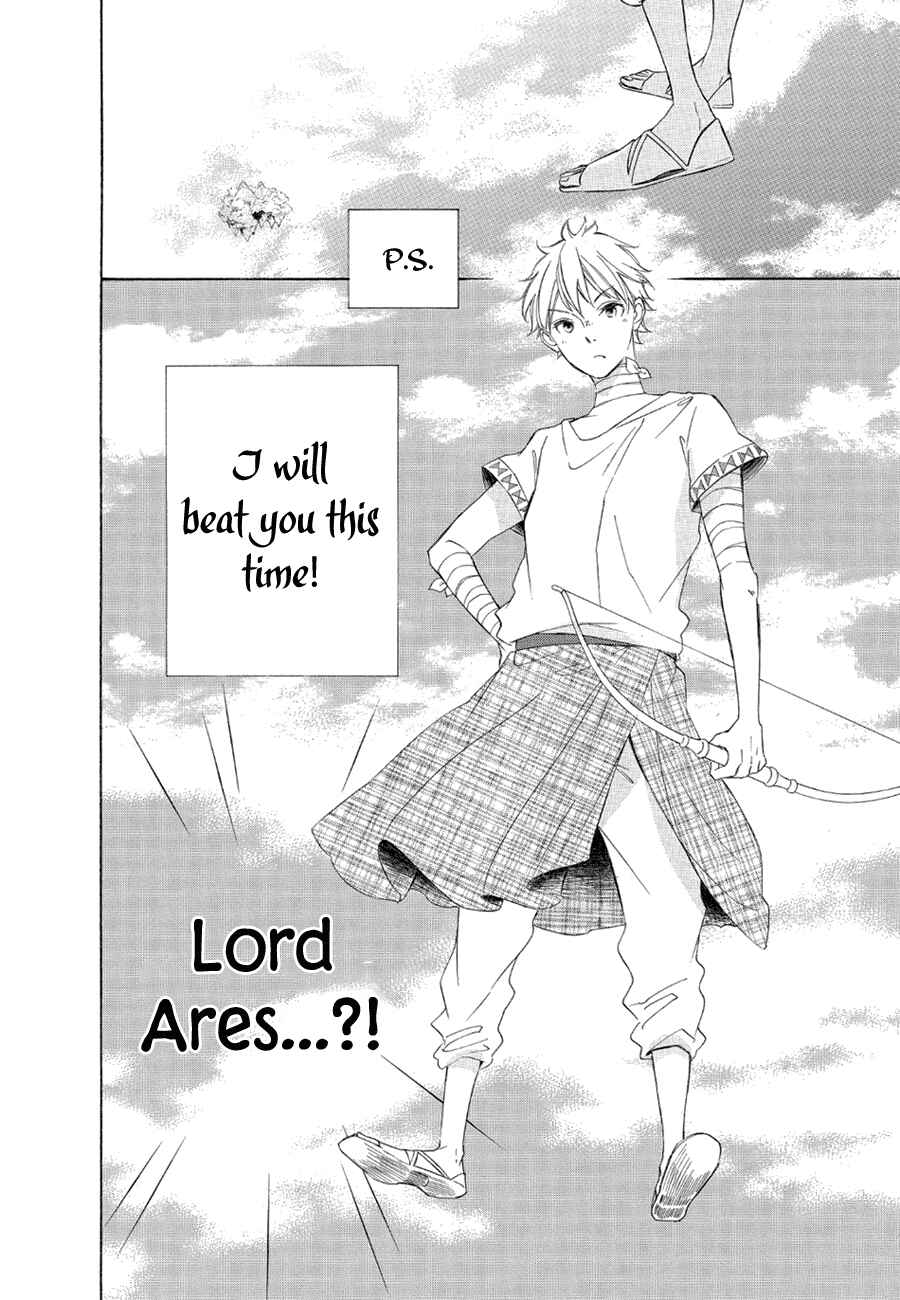 Page 30 Chapter 77 Colette wa Shinu Koto ni Shita