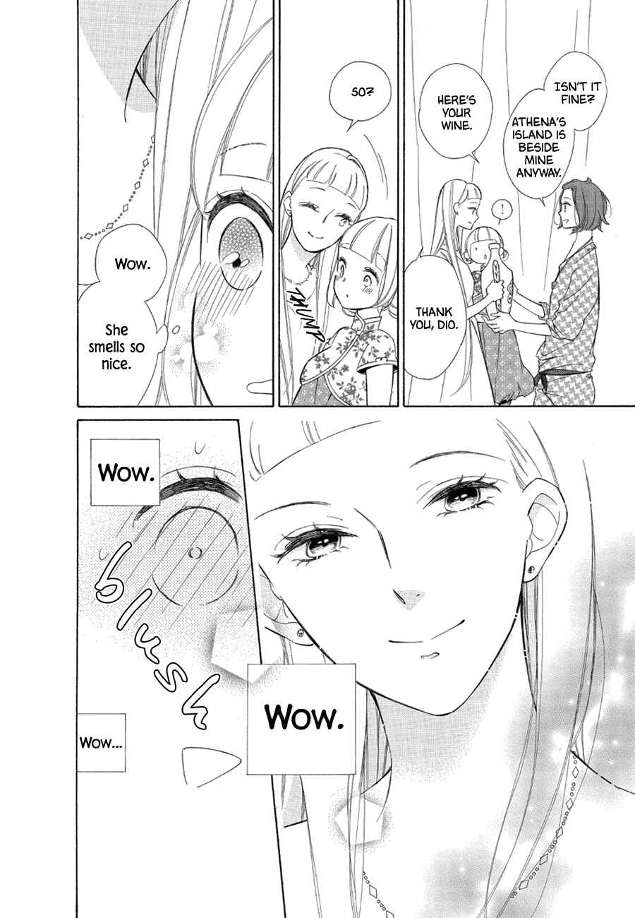 Page 6 Chapter 77 Colette wa Shinu Koto ni Shita