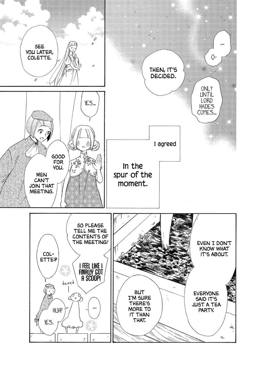 Page 7 Chapter 77 Colette wa Shinu Koto ni Shita