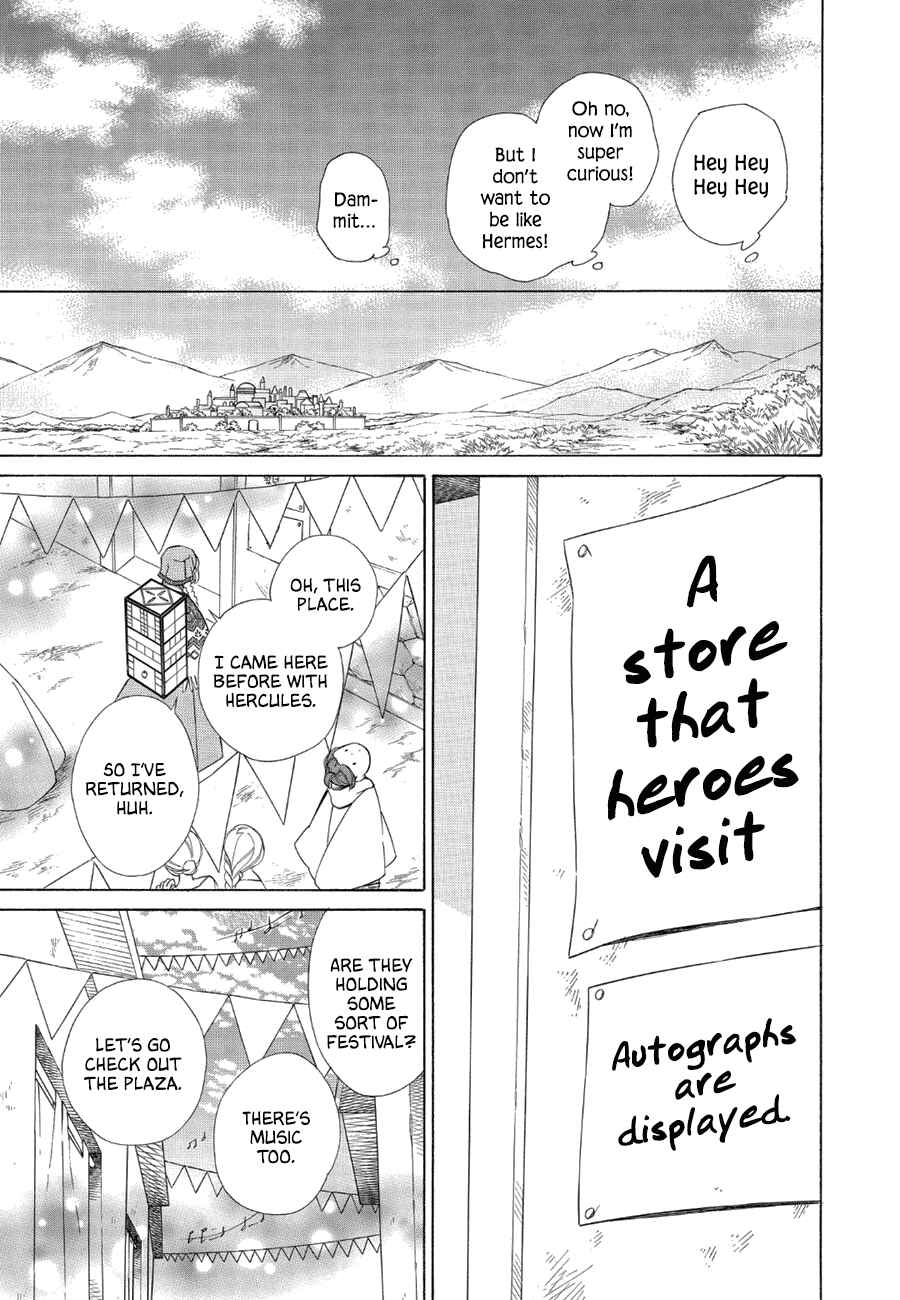 Page 10 Chapter 81 Colette wa Shinu Koto ni Shita