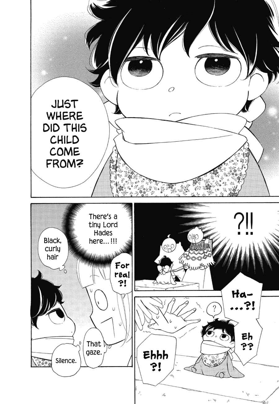 Page 13 Chapter 81 Colette wa Shinu Koto ni Shita