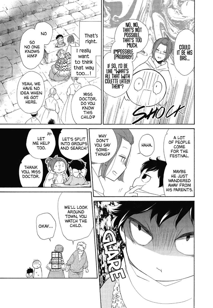 Page 14 Chapter 81 Colette wa Shinu Koto ni Shita