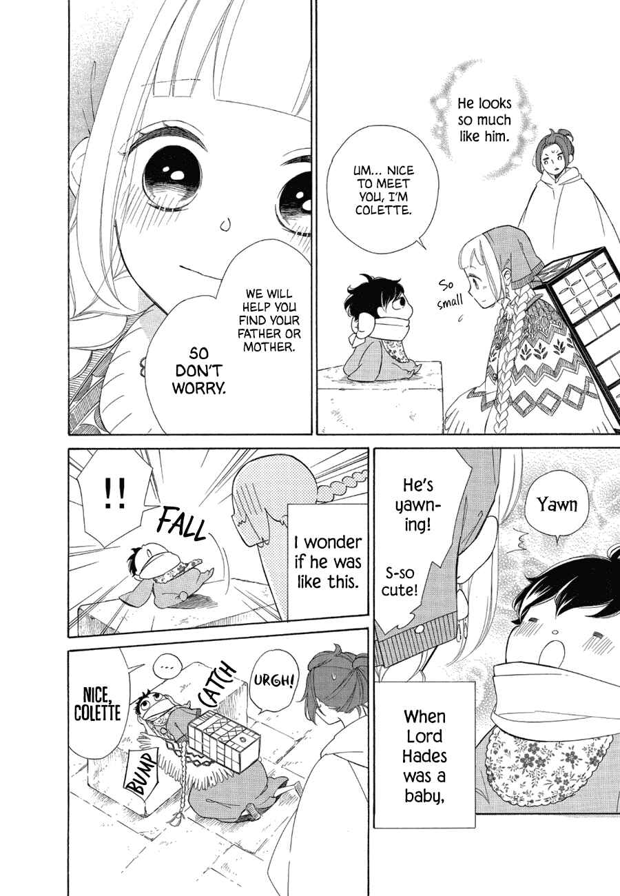Page 15 Chapter 81 Colette wa Shinu Koto ni Shita