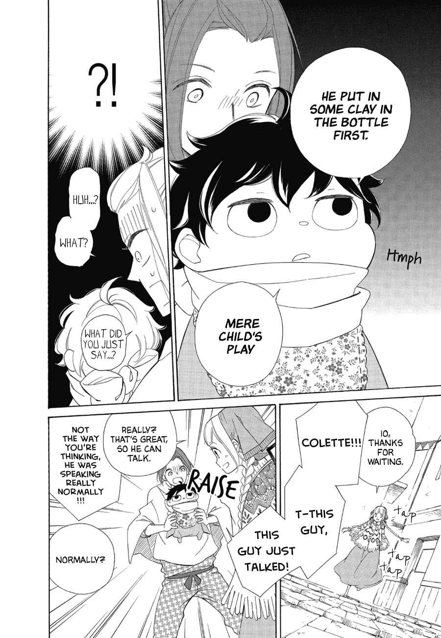 Page 19 Chapter 81 Colette wa Shinu Koto ni Shita
