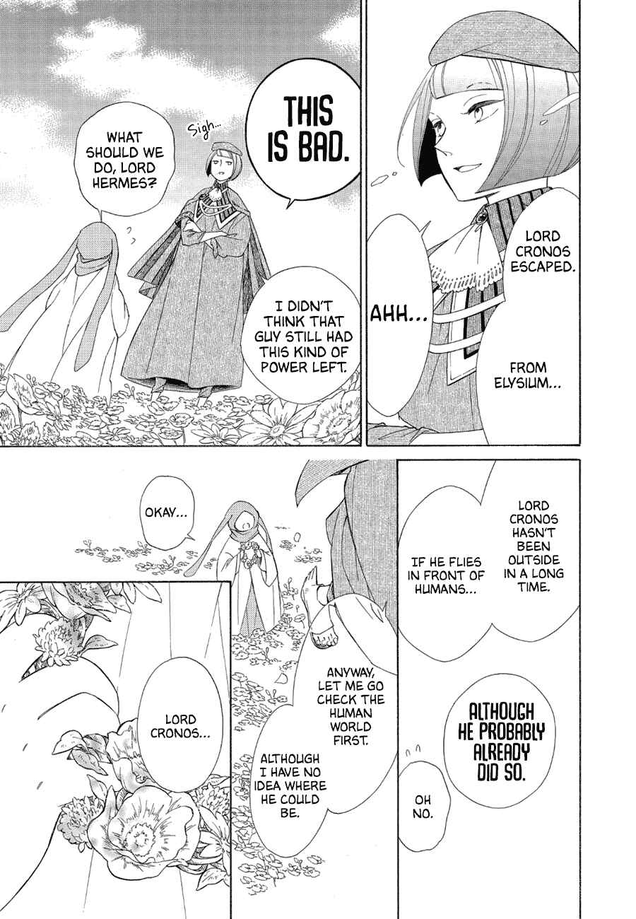Page 32 Chapter 81 Colette wa Shinu Koto ni Shita