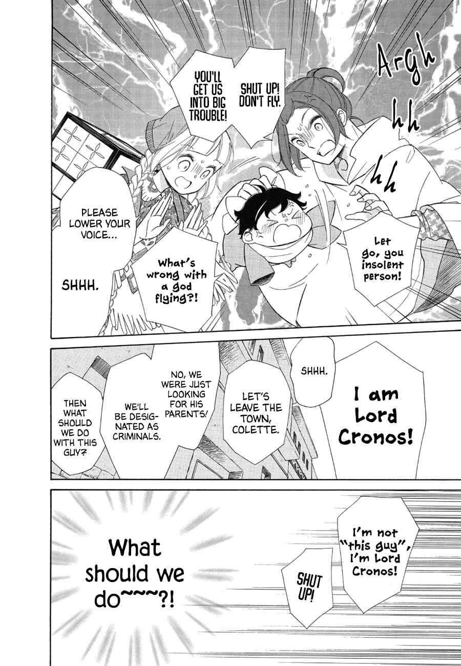 Page 33 Chapter 81 Colette wa Shinu Koto ni Shita
