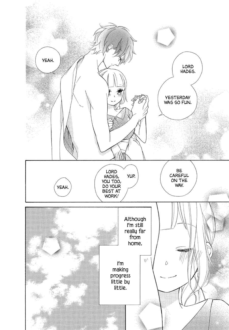 Page 7 Chapter 81 Colette wa Shinu Koto ni Shita