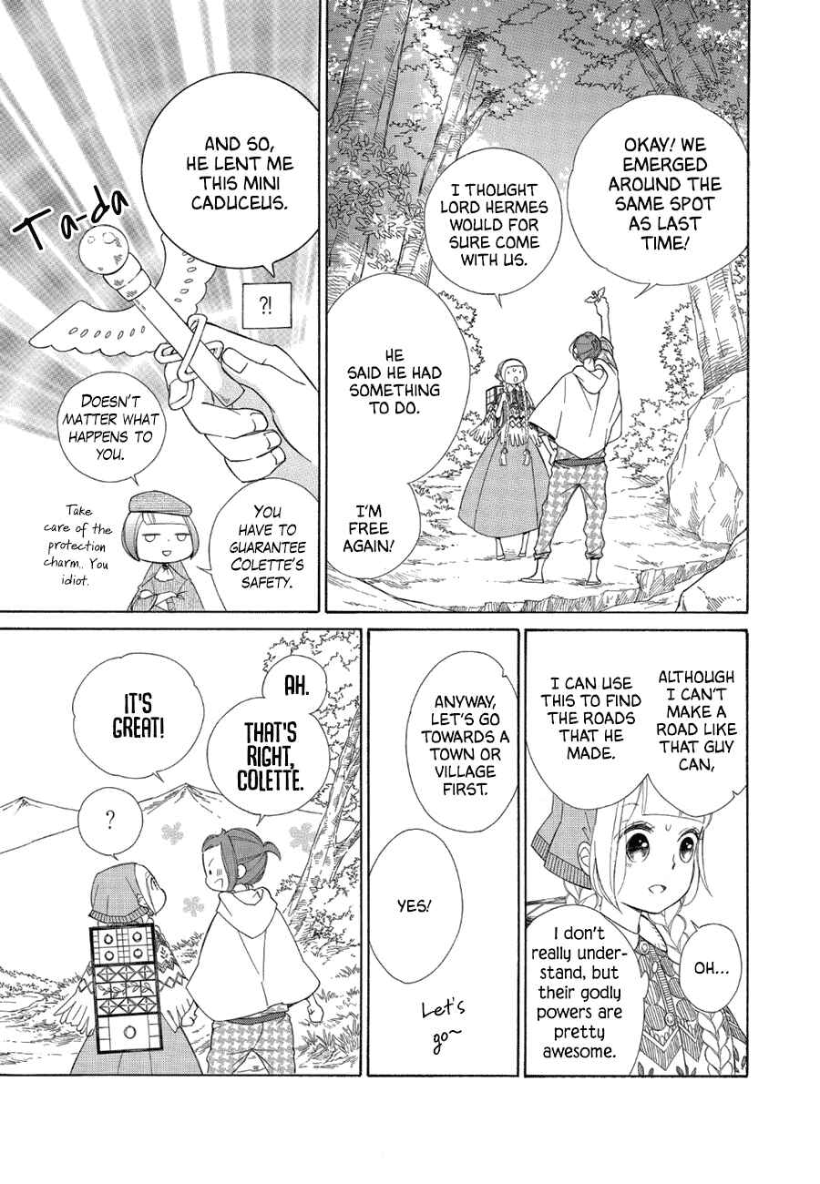 Page 8 Chapter 81 Colette wa Shinu Koto ni Shita