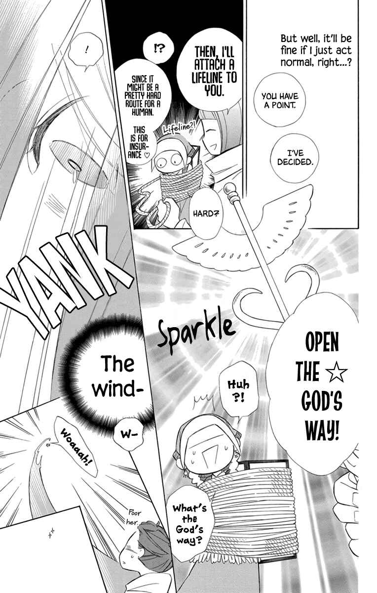 Page 11 Chapter 72 Colette wa Shinu Koto ni Shita