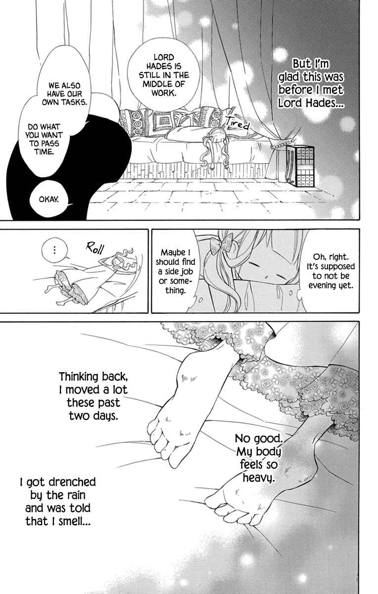 Page 15 Chapter 72 Colette wa Shinu Koto ni Shita
