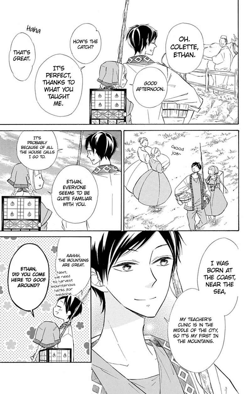 Page 13 Chapter 33 Colette wa Shinu Koto ni Shita