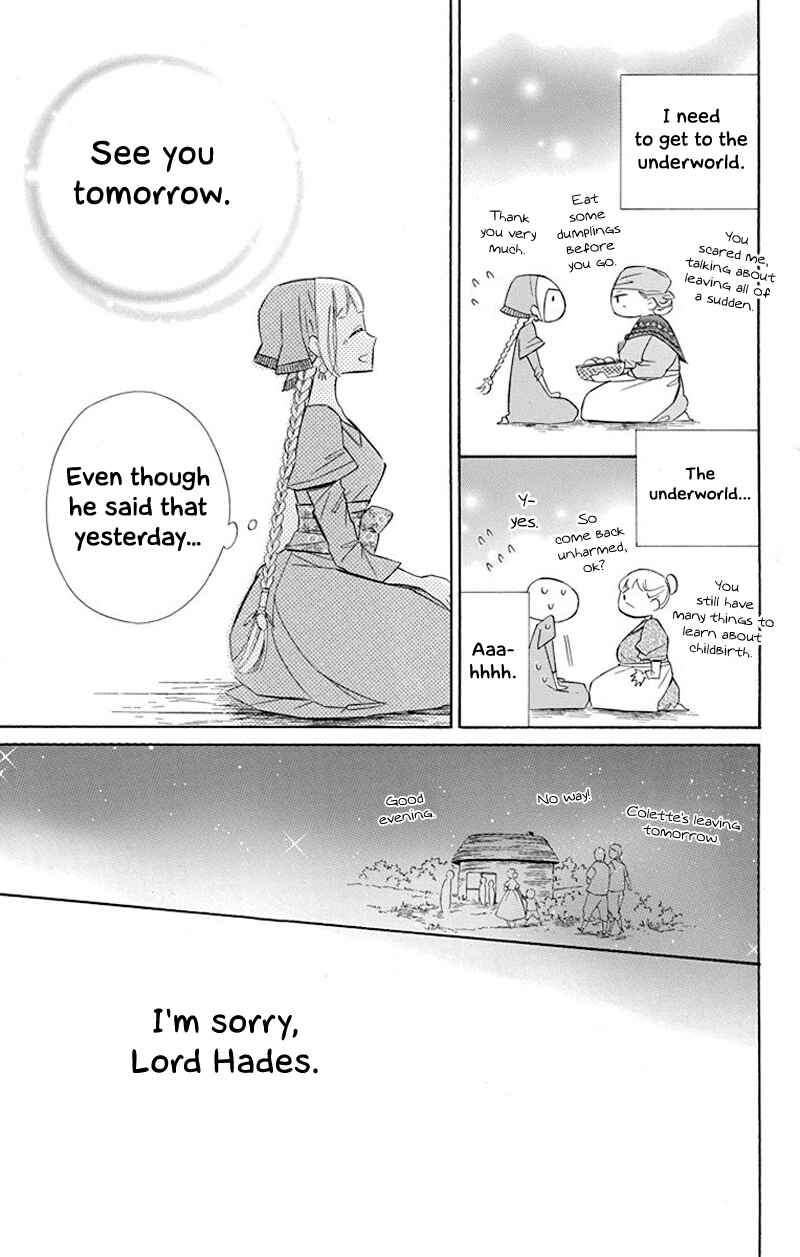 Page 23 Chapter 33 Colette wa Shinu Koto ni Shita