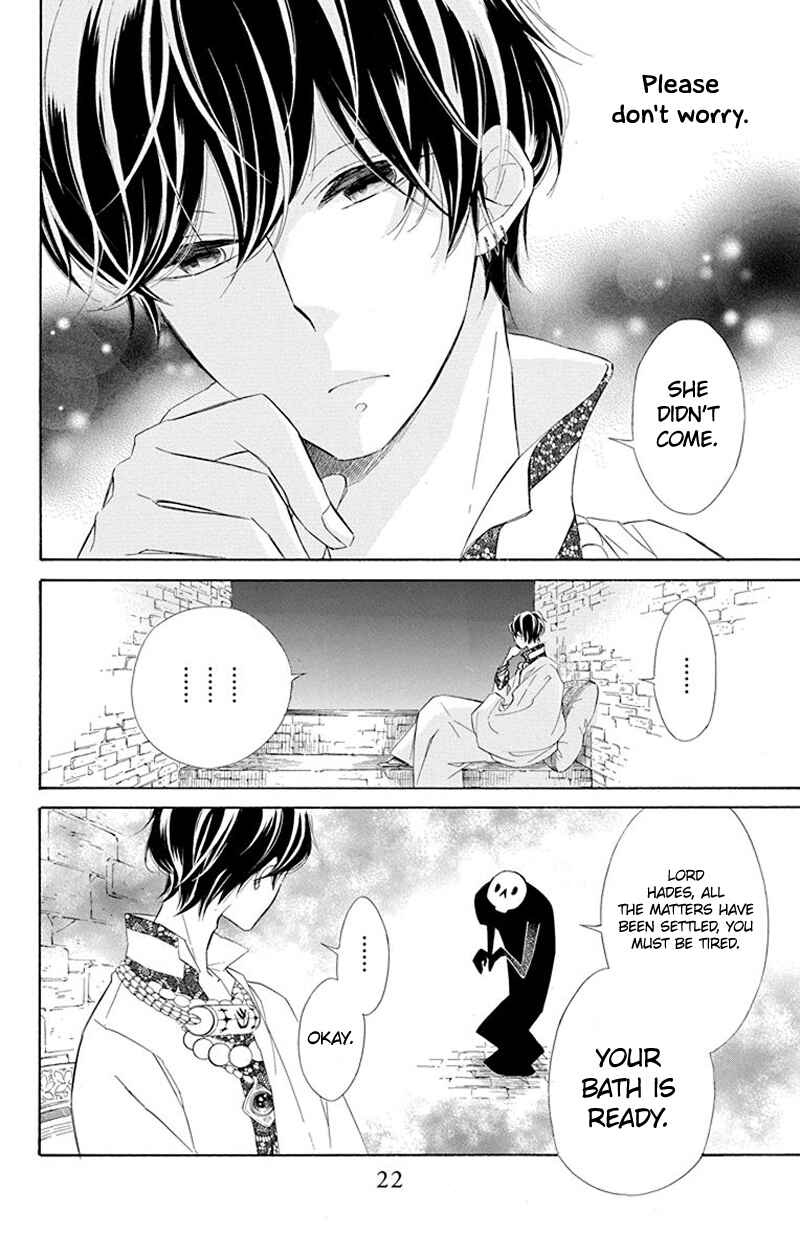 Page 24 Chapter 33 Colette wa Shinu Koto ni Shita