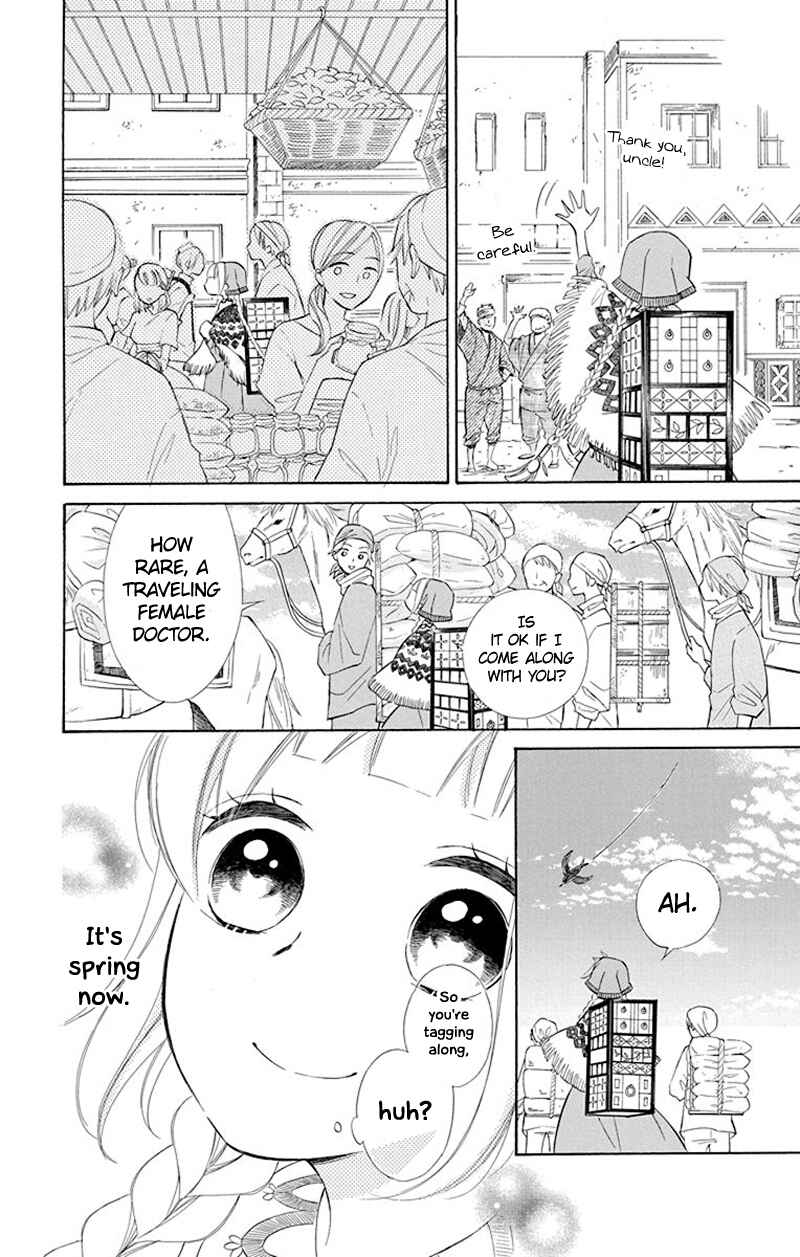 Page 33 Chapter 33 Colette wa Shinu Koto ni Shita