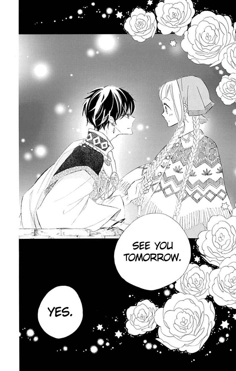 Page 7 Chapter 33 Colette wa Shinu Koto ni Shita