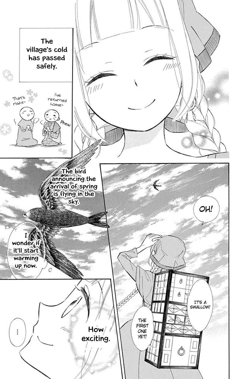 Page 9 Chapter 33 Colette wa Shinu Koto ni Shita