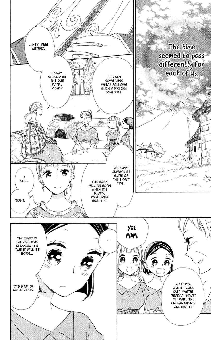 Page 10 Chapter 23 Colette wa Shinu Koto ni Shita