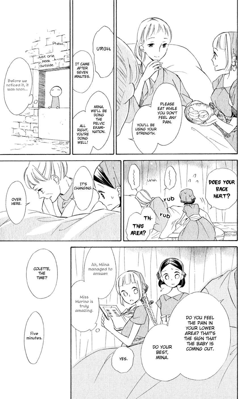 Page 21 Chapter 23 Colette wa Shinu Koto ni Shita