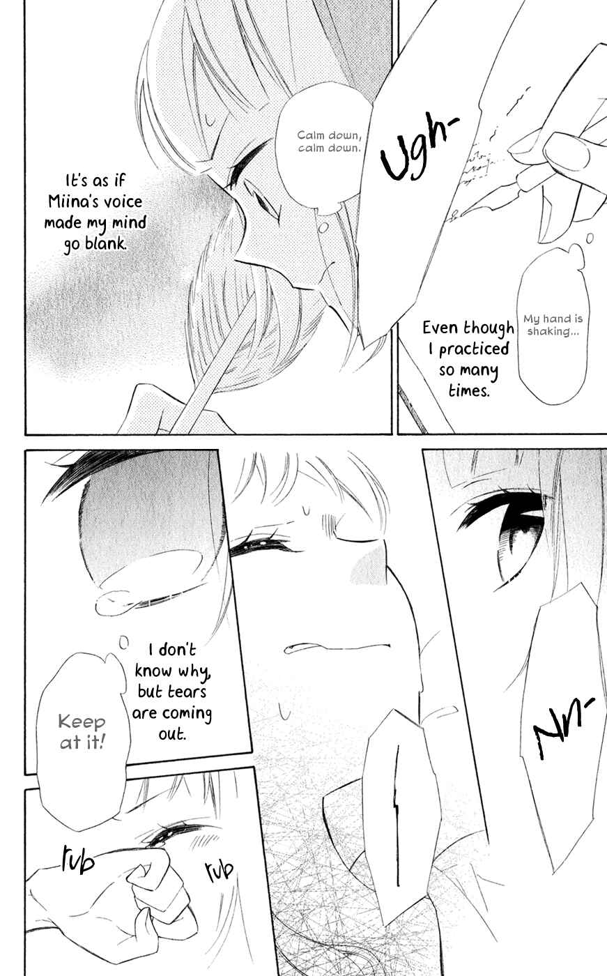 Page 22 Chapter 23 Colette wa Shinu Koto ni Shita