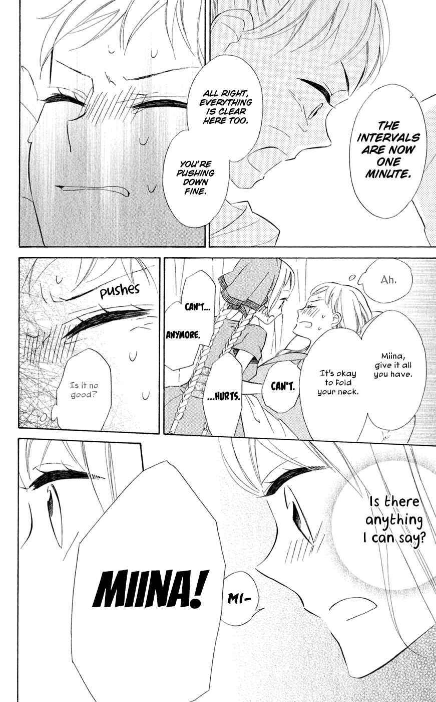 Page 24 Chapter 23 Colette wa Shinu Koto ni Shita