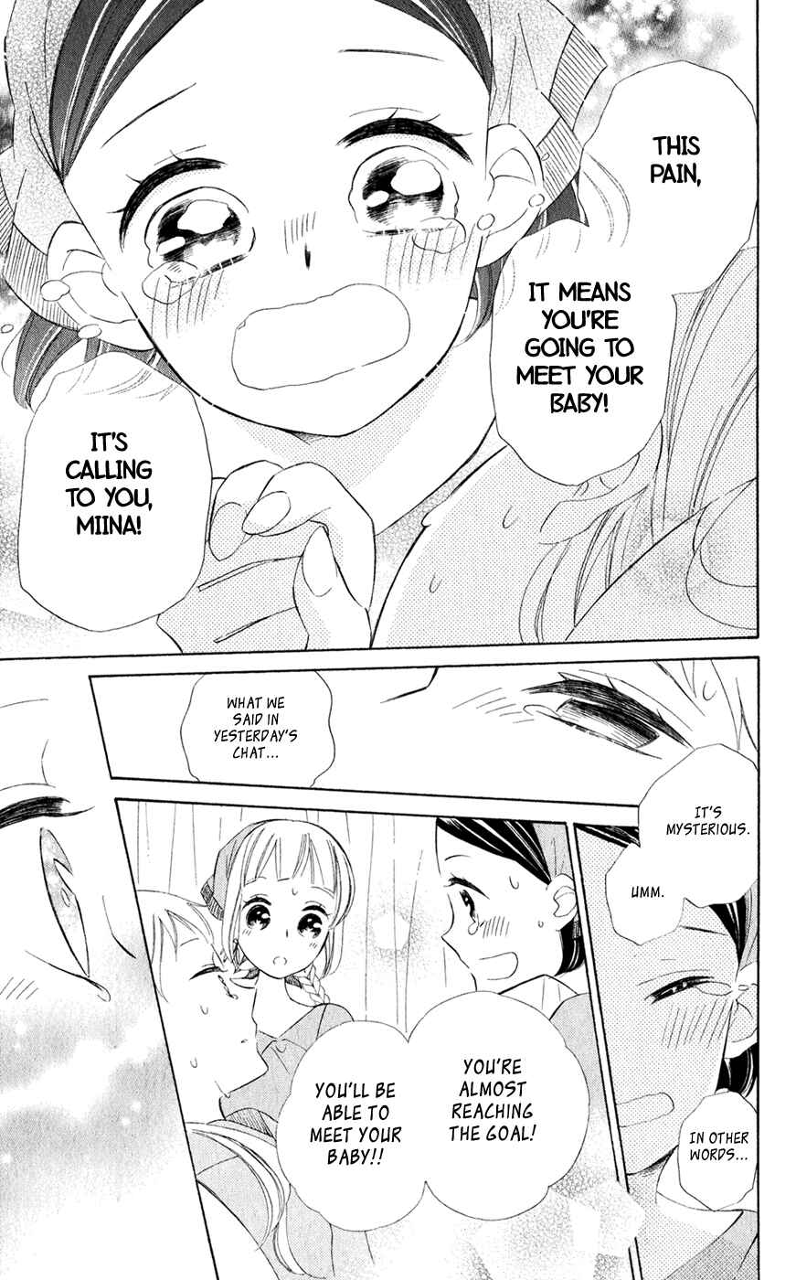 Page 25 Chapter 23 Colette wa Shinu Koto ni Shita