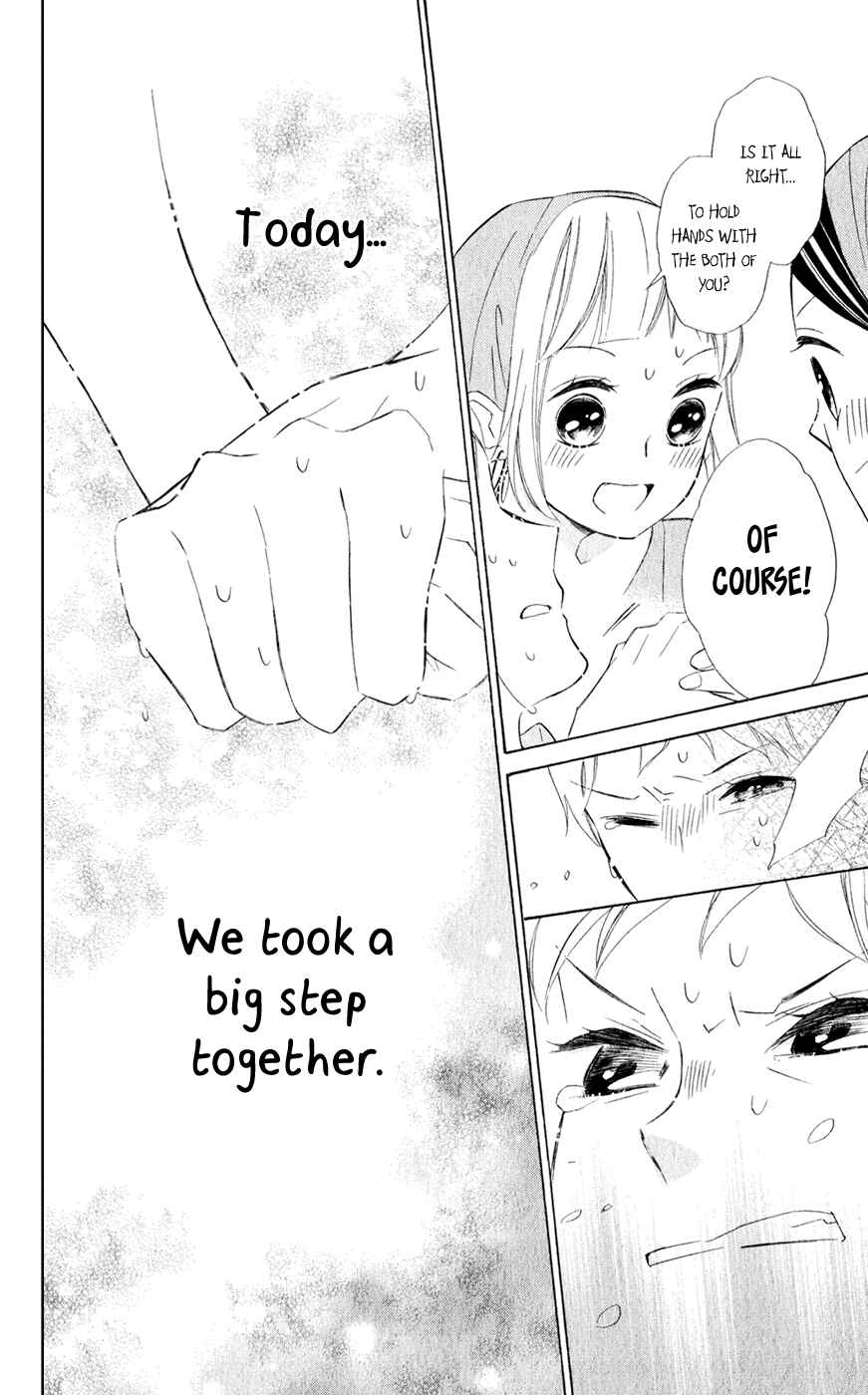Page 26 Chapter 23 Colette wa Shinu Koto ni Shita