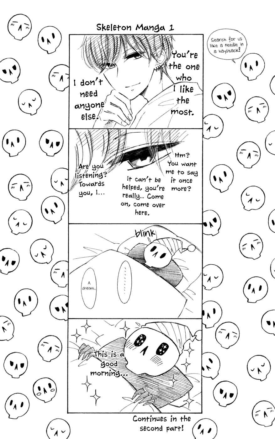 Page 6 Chapter 23 Colette wa Shinu Koto ni Shita