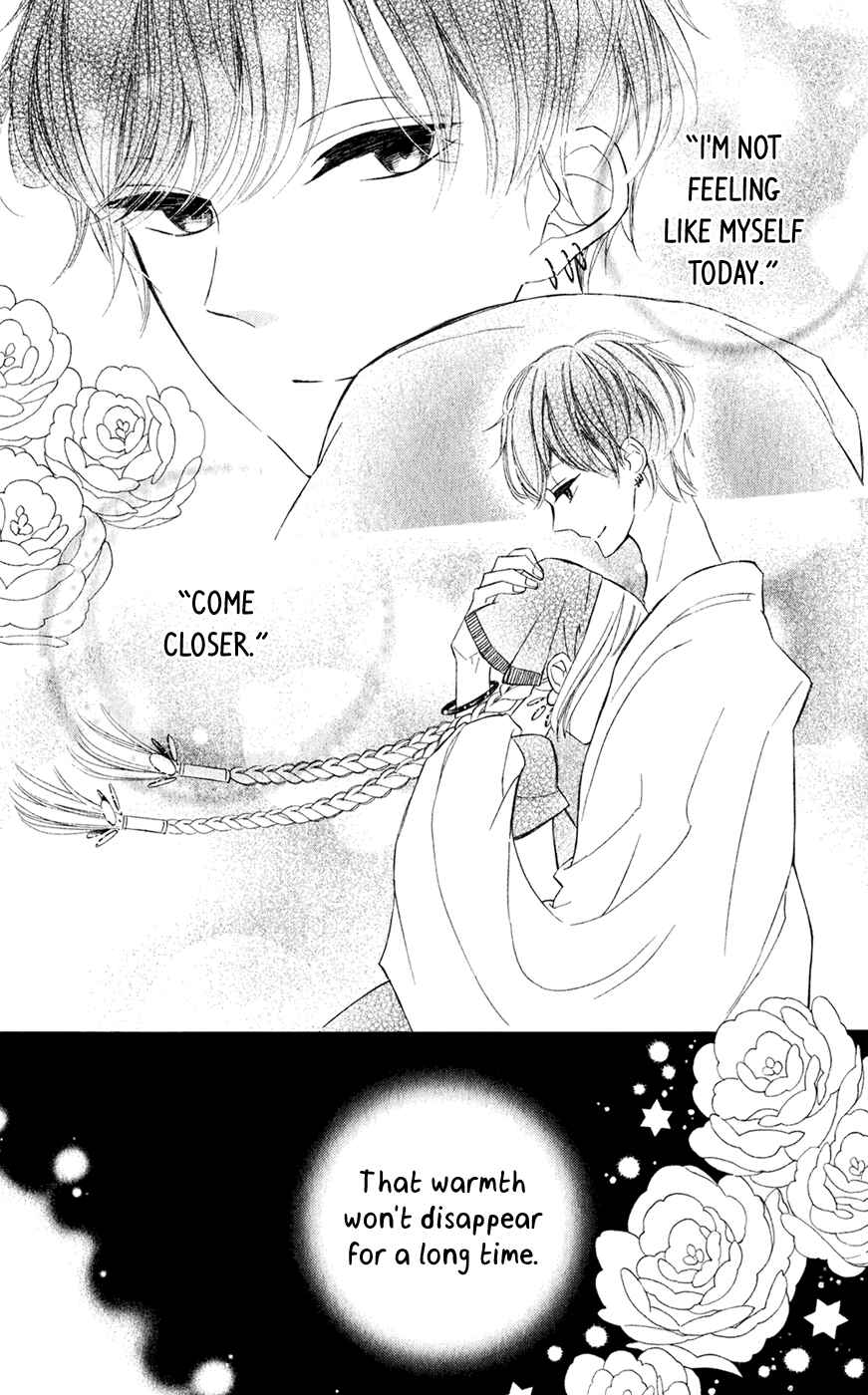 Page 7 Chapter 23 Colette wa Shinu Koto ni Shita
