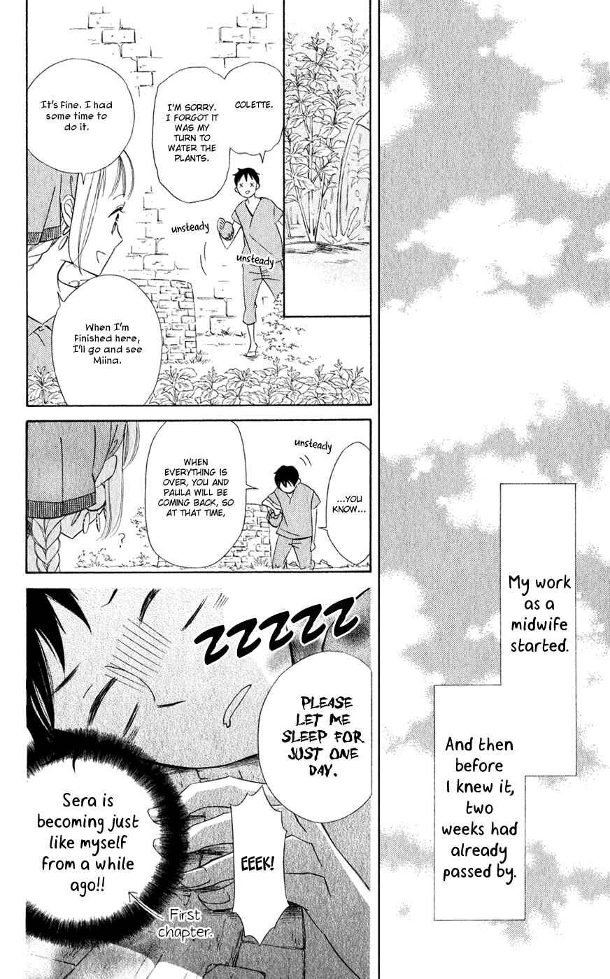 Page 8 Chapter 23 Colette wa Shinu Koto ni Shita