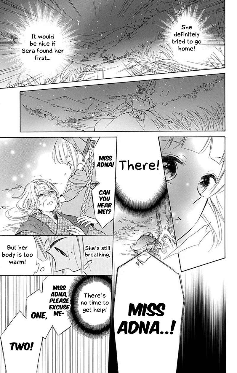 Page 11 Chapter 29 Colette wa Shinu Koto ni Shita