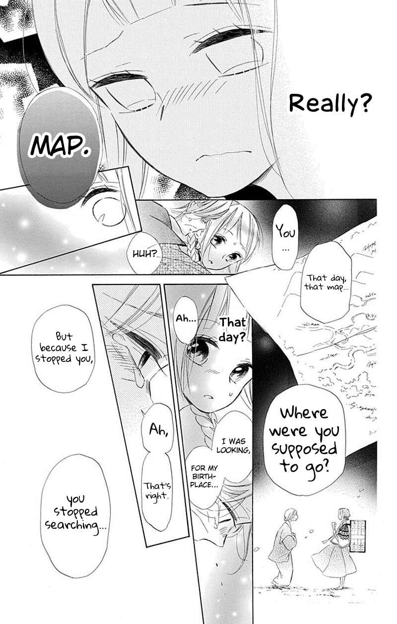 Page 13 Chapter 29 Colette wa Shinu Koto ni Shita