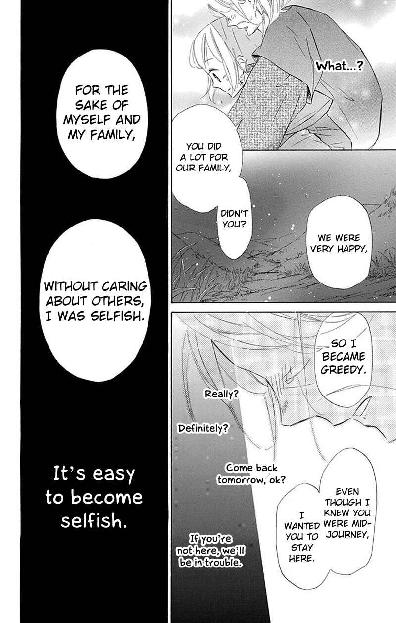 Page 14 Chapter 29 Colette wa Shinu Koto ni Shita