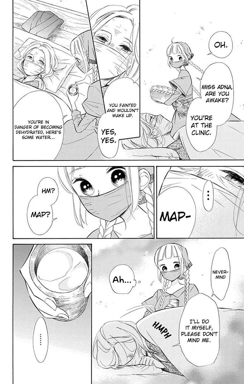 Page 2 Chapter 29 Colette wa Shinu Koto ni Shita