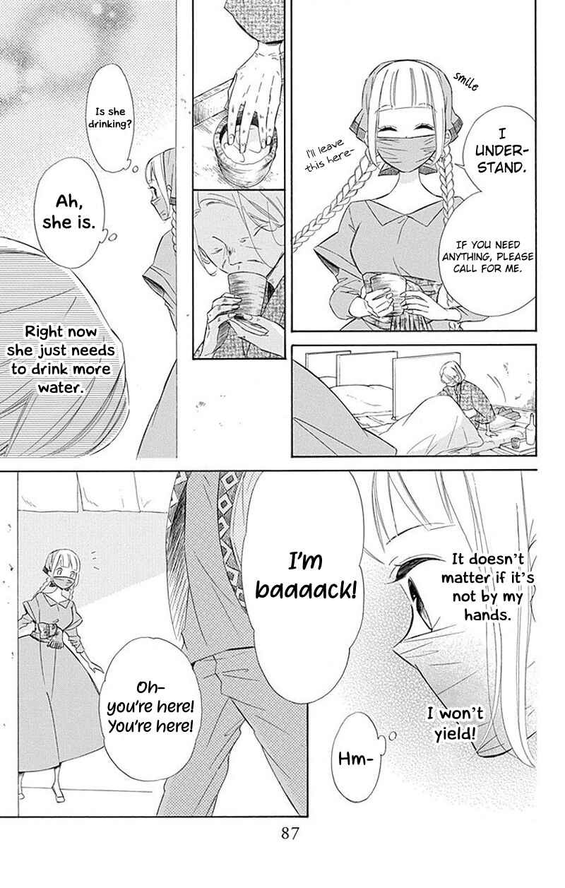 Page 3 Chapter 29 Colette wa Shinu Koto ni Shita