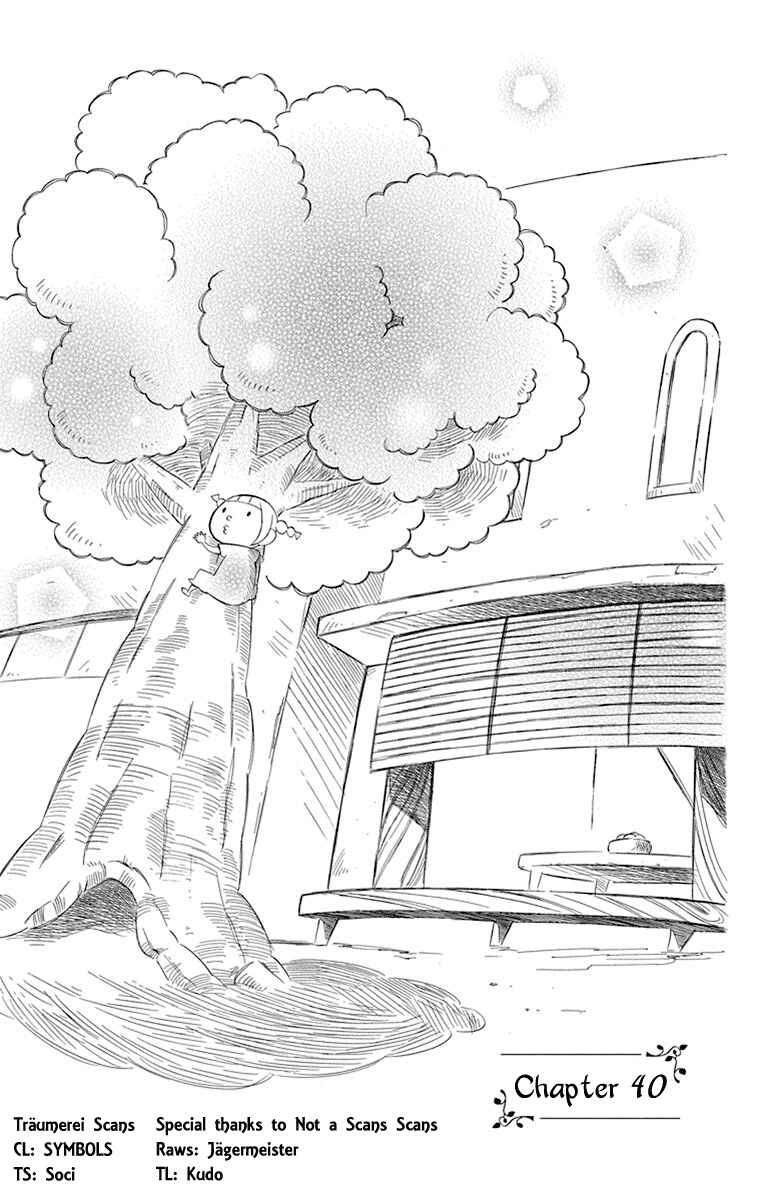 Page 1 Chapter 40 Colette wa Shinu Koto ni Shita