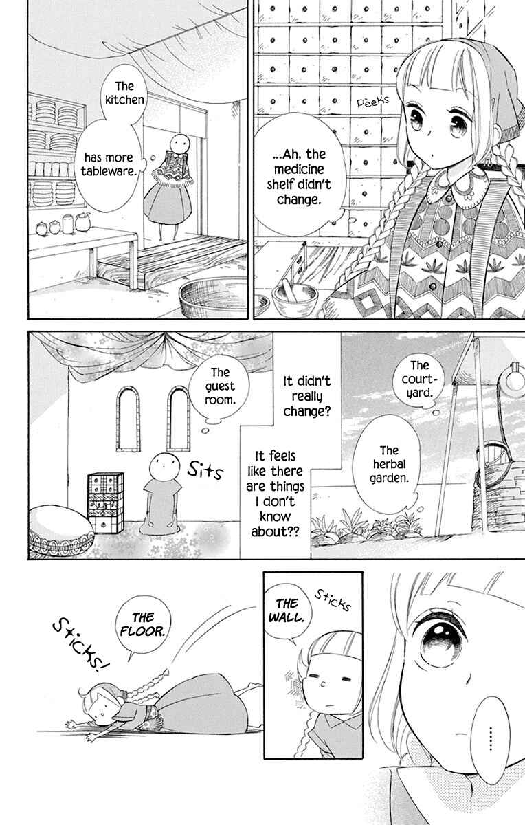 Page 10 Chapter 40 Colette wa Shinu Koto ni Shita