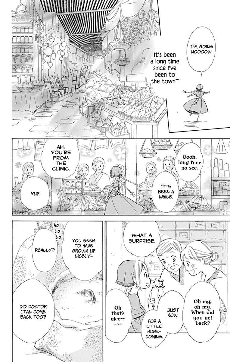Page 12 Chapter 40 Colette wa Shinu Koto ni Shita