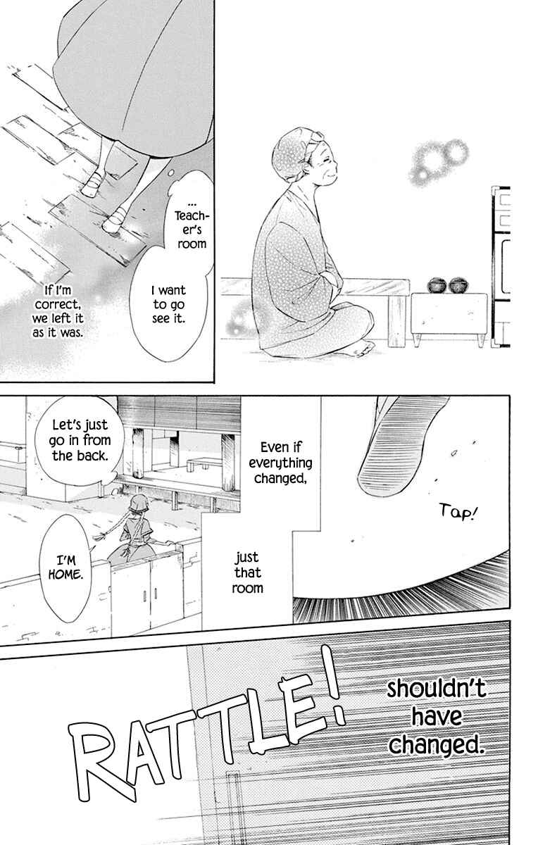 Page 15 Chapter 40 Colette wa Shinu Koto ni Shita