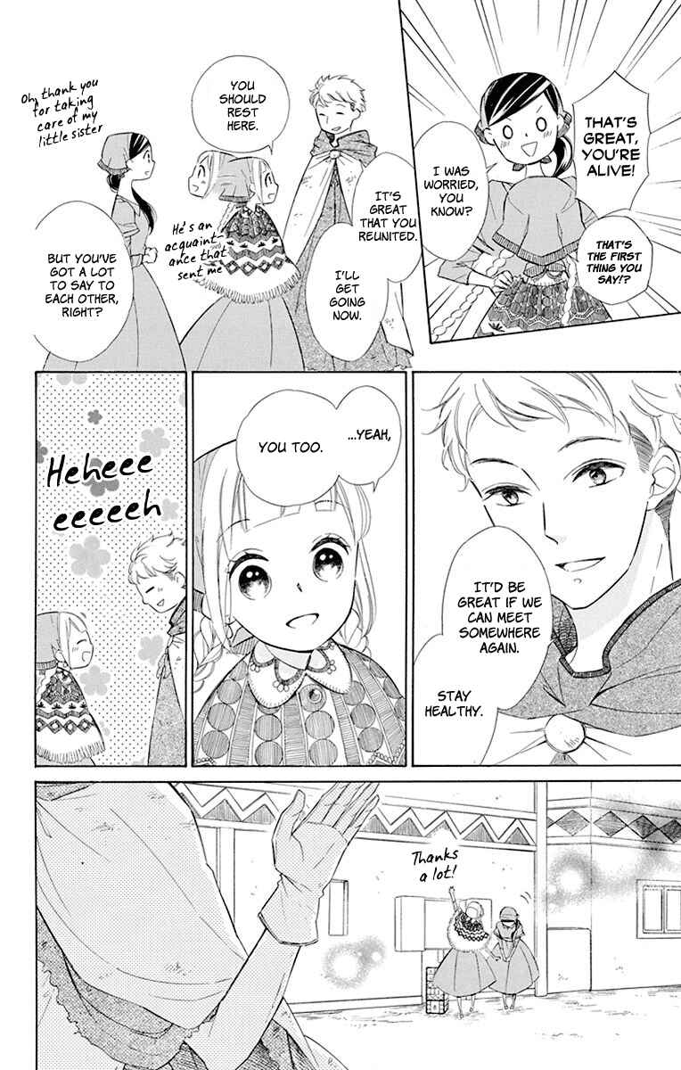 Page 6 Chapter 40 Colette wa Shinu Koto ni Shita