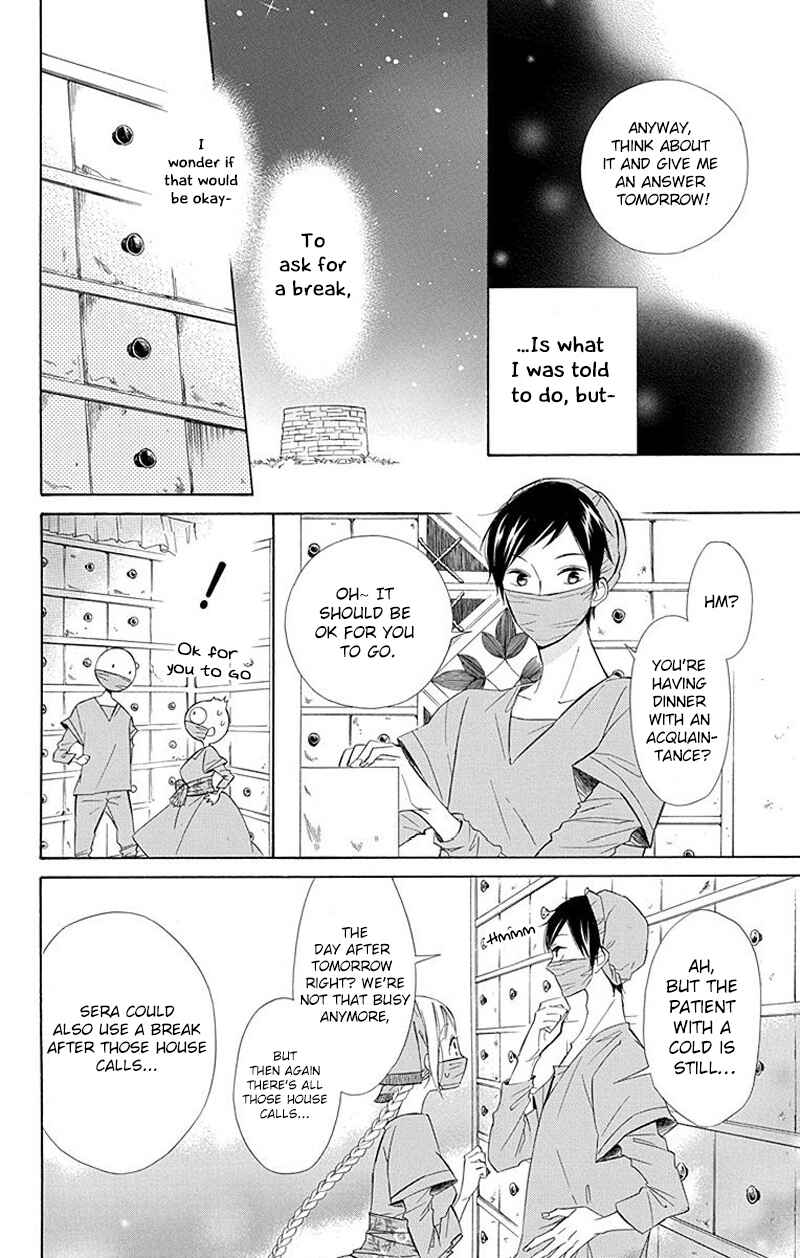 Page 14 Chapter 30 Colette wa Shinu Koto ni Shita