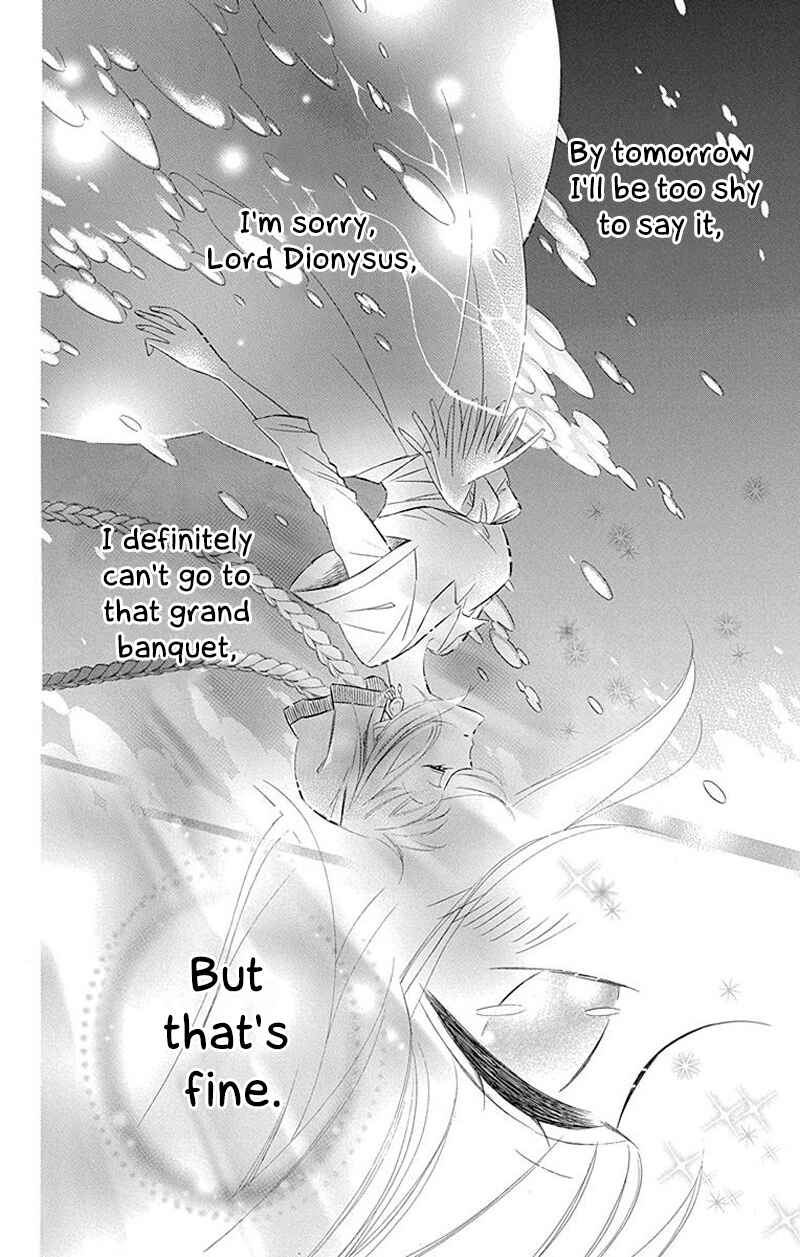 Page 20 Chapter 30 Colette wa Shinu Koto ni Shita