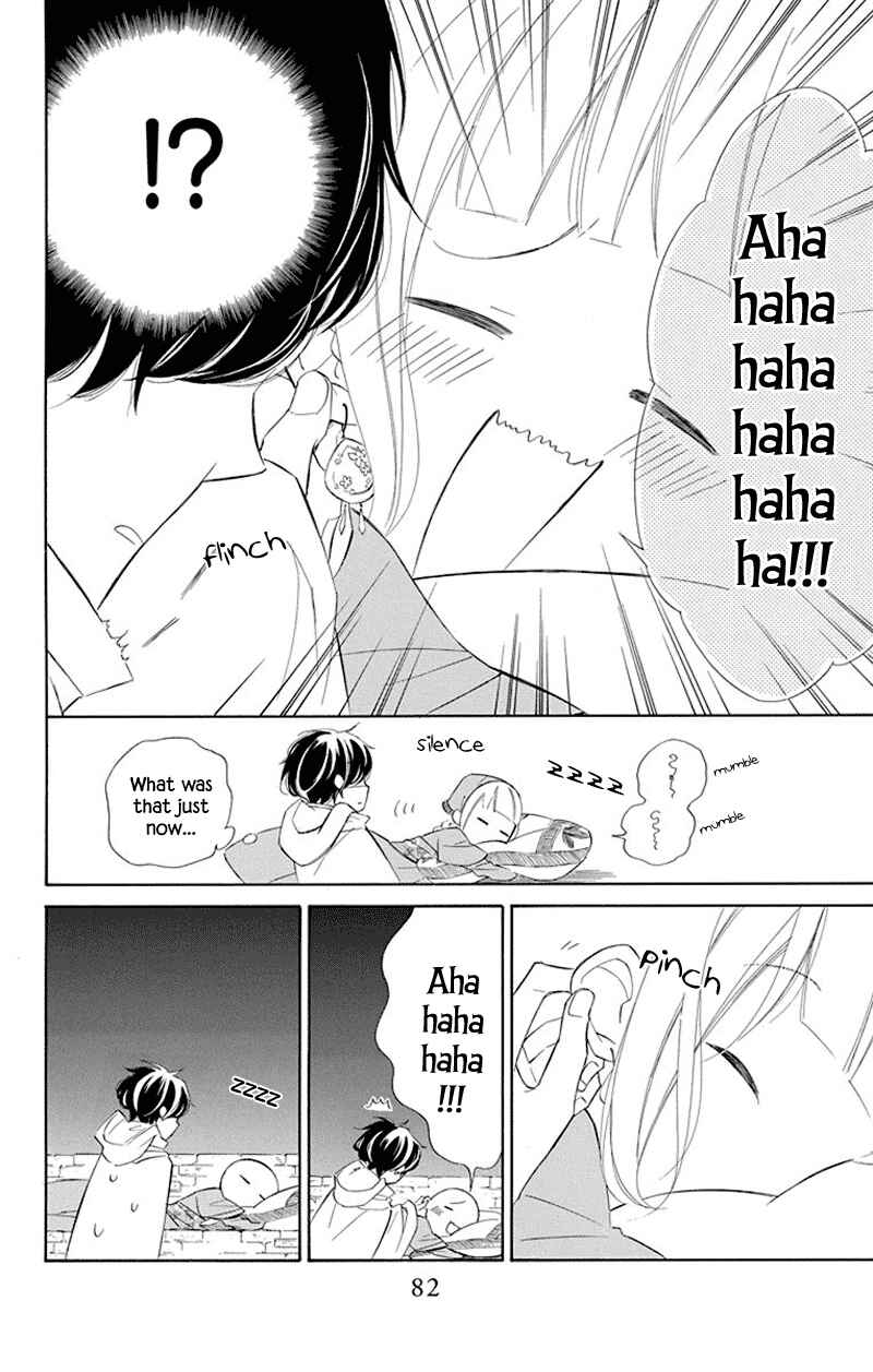 Page 22 Chapter 35 Colette wa Shinu Koto ni Shita