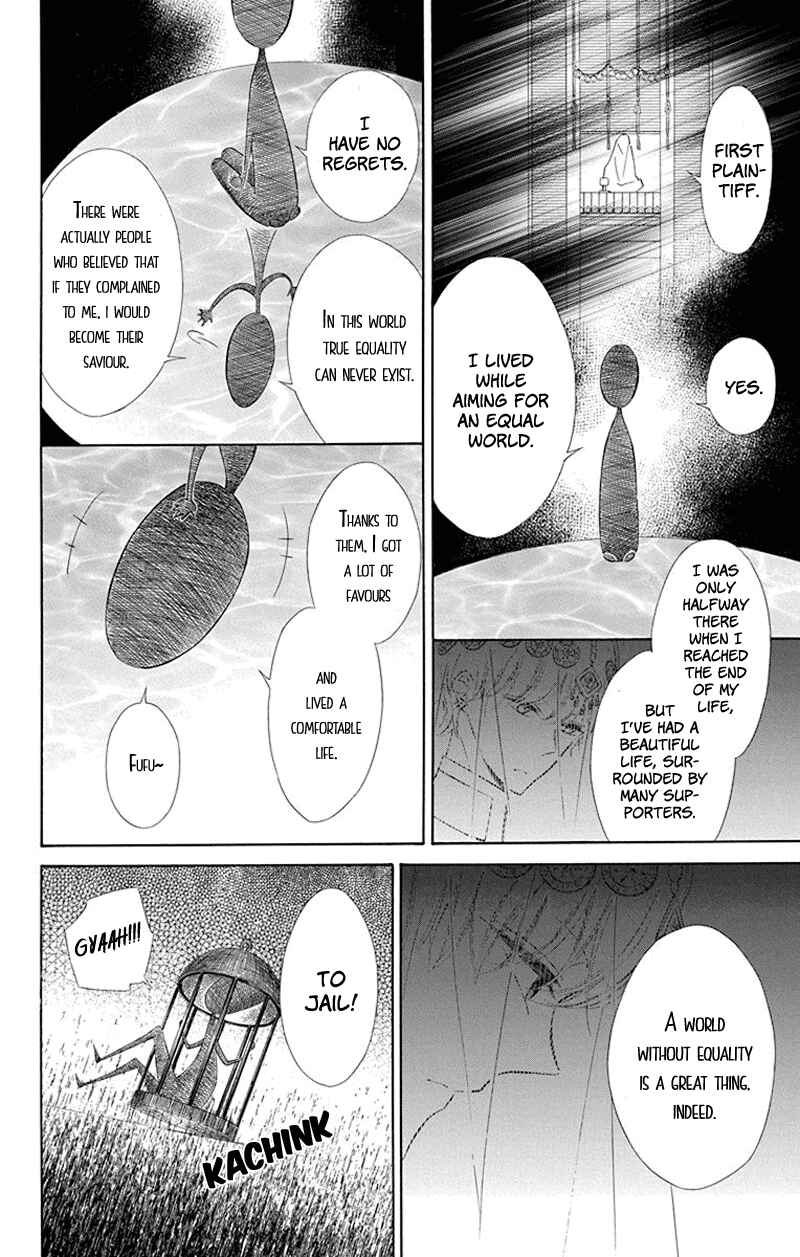 Page 4 Chapter 35 Colette wa Shinu Koto ni Shita