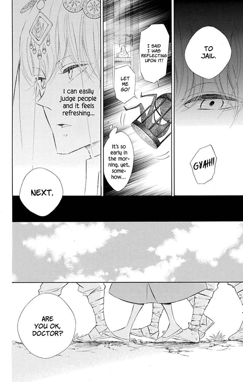 Page 6 Chapter 35 Colette wa Shinu Koto ni Shita