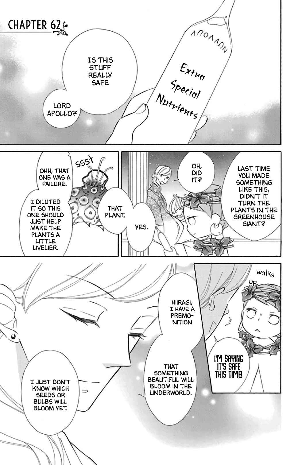 Page 1 Chapter 62 Colette wa Shinu Koto ni Shita