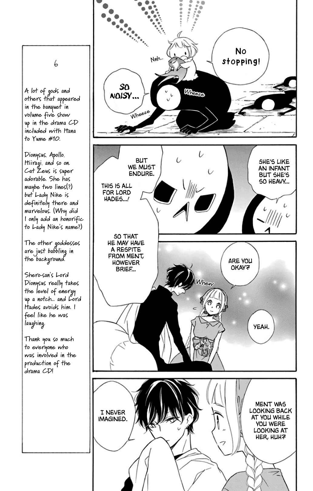 Page 16 Chapter 62 Colette wa Shinu Koto ni Shita